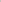 Horina Ruched Asymmetric Pants