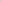 Odruta Off Shoulder Draped Top - Pink